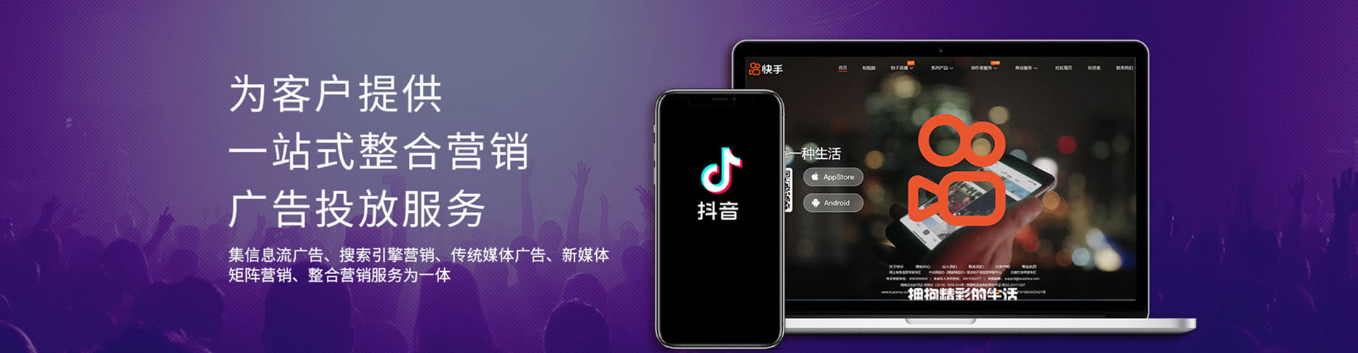 舞阳sem开户
